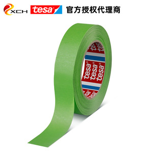 <span class=keywords><strong>Tesa</strong></span> เทปกาว<span class=keywords><strong>4338</strong></span>สีเขียวติด Tesa4338รอย UV ลอกง่ายทนต่อการฉีกขาดติดทนอ่างล้างจาน - Product Image 3
