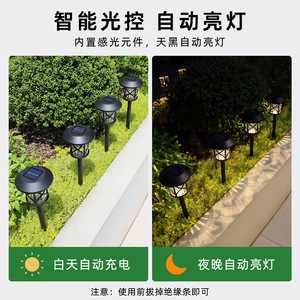 Luces solares de jardín LED para exteriores, impermeables, decorativas, con panel solar para patio y terraza - Product Image 2