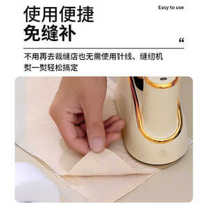 Entretela adhesiva de doble cara, sin tejer, termoadhesiva, para ropa y prendas de vestir, para planchar. - Product Image 4