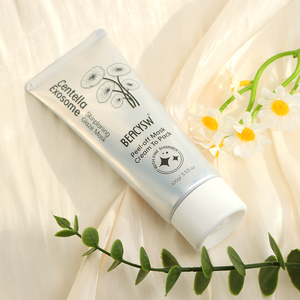 Mascarilla Facial Peel-Off Reafirmante y Suavizante Antiarrugas con Acetil Hexapéptido-8 y Centella para Líneas Finas, Venta al Por Mayor - Product Image 3