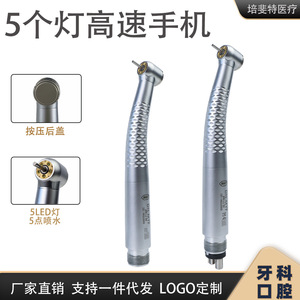 หัวกรอฟันความเร็วสูง แบบเซรามิกสีเงิน 2 4 รู M4 สำหรับใช้ทางทันตกรรม - Product Image 5