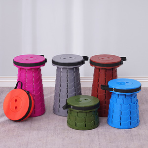 Tabouret pliant rond <span class=keywords><strong>en</strong></span> plastique PP, portable, réglable, rétractable, pour l'extérieur, le <span class=keywords><strong>camping</strong></span>, les voyages et la maison - Product Image 1