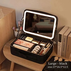 Boîte à maquillage échantillon gratuit, valise cosmétique grande capacité, trousse de maquillage de voyage entièrement vide, sac de rangement pour maquillage avec réflecteur LED - Product Image 2