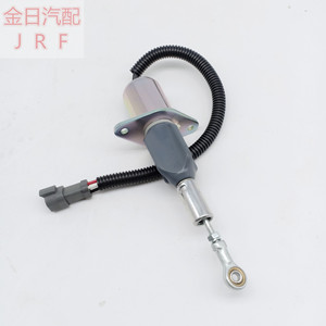 Interruptor de Apagado del Motor 4063712 para Excavadora Komatsu PC360 PC300 PC350 7, 12V con Arnés de Cables - Product Image 5