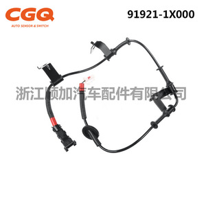 Kia Abs <b>Sensor</b> 91921-1X000 CW-5326 <b>For</b> Kia <b>Car</b> Replacement Part - Product Image 5