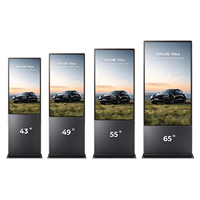 Kios Digital Totem Interaktif Layar Sentuh 43 Inci 4K, Pemutar Iklan Animasi, CMS Berbasis Cloud, untuk Lift, Lobi Bank