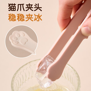 Moritaka Faction Pince à glace en silicone en forme de patte de chat, en PP de qualité alimentaire, résistante à la chaleur, pour usage domestique et de cuisine - Product Image 1