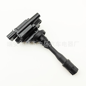 Bobina de encendido Mitsubishi MD372035 MD372045 tipo pluma para reemplazo y reparación ZY-0414 - Product Image 5