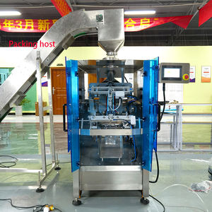 Otomatik dolum 500gr pet gıda çanta bully max kedi köpek gıda paketleme makinesi - Product Image 5