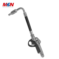 Buse MSN 13,5 mm 360° °   Buse de distribution automatique pivotante 15 L/min pour huile moteur