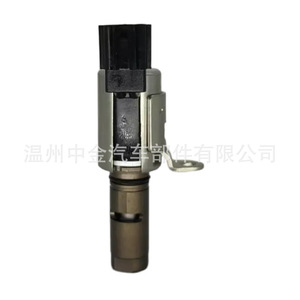 Válvula de Control de Aceite Ford VVT BE8Z6M280A 4M5G6L713AE para Motor AD AC - Product Image 3