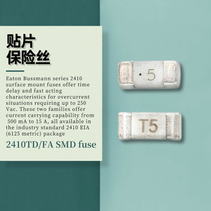   ฟิวส์แบบ SMD ชนิดหน่วงเวลา 2410TD 0.5A สำหรับเครื่องใช้ไฟฟ้าในบ้านและอุปกรณ์อิเล็กทรอนิกส์แรงดันต่ำ - Product Image 4