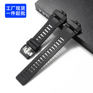 สายนาฬิกาซิลิโคนหรูหราแบบกำหนดเอง JYD S789 OEM ODM 1:1 คุณภาพเทียบเท่าของแท้ สำหรับนาฬิกา CASIO รุ่น <span class=keywords><strong>GBD</strong></span>-<span class=keywords><strong>200</strong></span>-1 <span class=keywords><strong>GBD</strong></span>-<span class=keywords><strong>200</strong></span>-2/9 <span class=keywords><strong>GBD</strong></span>-200RD - Product Image 2