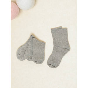 Quattro paia di calzini bambino Golif collo medio vite disegno grano - Product Image 1