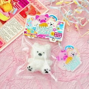 Nuevos juguetes sensoriales antiestrés portátiles con diseño de animales adorables para regalo de oficina. - Product Image 2