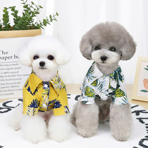 Yaobang 100% Cotton Solid Eco-Friendly Cartoon Style Dog <b>Coat</b> for Dogs Soft Breathable Chinese New Year & Halloween - Product Image 2