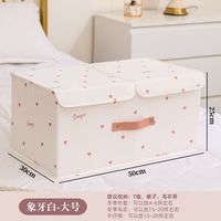 Vente en gros Boîte de rangement pliable écologique Impression numérique Robe pliable Organisateur de vêtements