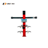 Machine d'alignement de roue de voiture LIGE 3D équipement de véhicule avancé version pratique préférentielle