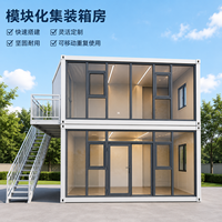 Maisons préfabriquées faciles à assembler, entièrement meublées, maisons mobiles en kit, conteneurs, bureaux modulaires, cabines de bureau portables, bâtiments de chantier.