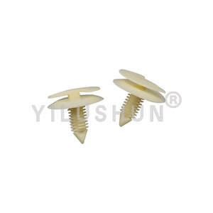 Nylon Wheel Arch Fastener D438 24.3mm For Chrysler <b>Door</b> <b>Trim</b> Panels Replacement Part - Product Image 5