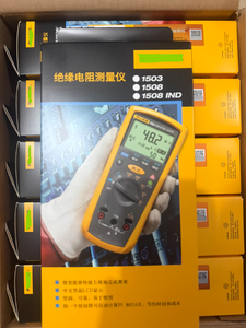 Testeur de résistance d'isolement haute précision 1503 40A 1000V Multimètre - Product Image 4