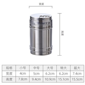 Stainless Steel Spice Jar Set With Hole Lid Airtight For Kitchen Condiments Solid Seasonings S Size - Product Image 5