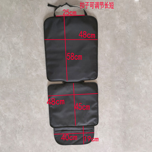 Car Seat <b>Back</b> <b>Protector</b> 2Pcs Rear Anti Wear Mat Anti Slip Dirt Proof Oxford Cloth Single Color - Product Image 4
