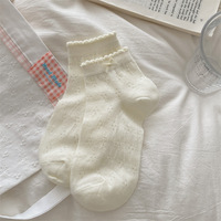 Nouvelles chaussettes de sport pour femmes, style ballet, en maille, couleurs personnalisables, en coton et élasthanne/polyester, respirantes, tricotées, montantes, avec logo