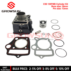 طقم أسطوانات C50 c5070cc لمحرك 4T 139FMB 50CC صيني ATV50 ATV70 CUBS <span class=keywords><strong>MINI</strong></span> - Product Image 1