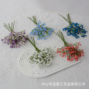 Bouquet de fleurs artificielles en gypsophile, en caoutchouc souple, pour décorations de mariage et accessoires photo - Product Image 4