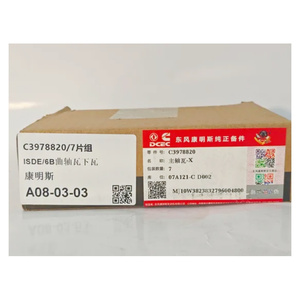 Juego de Cojinetes de Cigüeñal 3978818 3978820 para Motor Cummins, Piezas de Repuesto Nuevas - Product Image 5