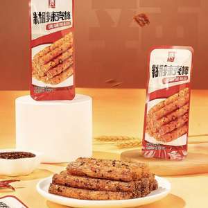 Bâtonnets de Crevettes Épicés en Gros – Snacks Nostalgiques des Années 90 – Conservation à Température Ambiante - Product Image 1