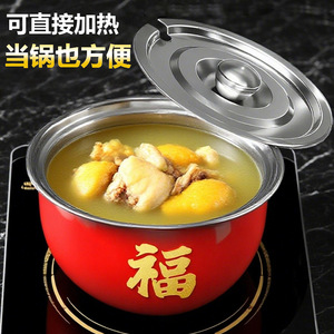 Stainless Steel Oil Basin With Lid Food Grade Round Red Basin For <b>Kitchen</b> Cooking <b>Storage</b> - Product Image 5