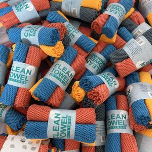 Premium 4 Pack Rice Grain Microfiber Cloths - 30x30cm Super Absorbent Glass & Dish Towels for Kitchen & Bathroom - Product Image 5