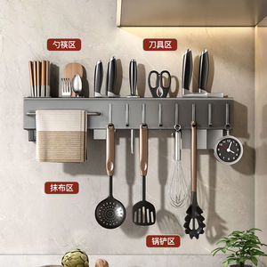Support mural pour couteaux avec porte-baguettes et crochets pour ustensiles, pour rangement de cuisine, en acier au carbone, organisateur multifonctionnel - Product Image 4