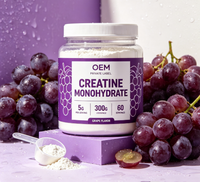 Créatine Monohydrate en Poudre OEM 300g Haute Pureté Supplément Adulte Croissance Musculaire Énergie Soutien Immunitaire Sans Arôme Facile à Dosser 5g par Jour