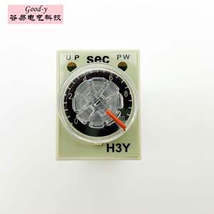 Factory Direct Supply 220V H3Y-2 and H3Y-4 Power-On <b>Delay</b> <b>Time</b> <b>Relays</b> with Three-Year Warranty - Product Image 2