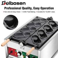 Machine à gaufres commerciale Blios pour pantoufles, 4 emplacements, électrique, forme Crocs, 3000W, garantie 1 an, minuterie manuelle, plage de température 50-300°C