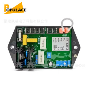 บอร์ดควบคุมแรงดันไฟฟ้า Bl4u สำหรับเครื่องกำเนิดไฟฟ้าดีเซลโคลงแบบไม่มีแปรงสามเฟส AVR - Product Image 1