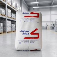 Offre Spéciale : Granulés de LLDPE vierge de qualité moulage, vente en vrac, granulés plastiques de haute qualité, distribution en gros