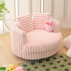 Modern Ultra-Soft Oversized <strong>Bean</strong> <strong>Bag</strong> Sofa Set 360&deg; Swivel Accent Chair 3 Large Round Throw <strong>Pillows</strong> Square Modern Living Room - Product Image 1