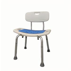 <b>Bath</b> Chair Aluminum Alloy 250 Kg Weight Capacity Shower Stool Minimalist Design Bathroom Safety Equipment - Product Image 1