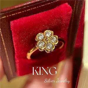 Anillo Hanami de Plata de Ley S925 con Forma de Flor y Engaste Pavé, Joyería Unisex para Regalo - Product Image 2