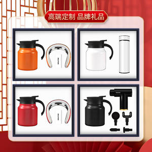 Juego de Cafetera Relayton de Acero Inoxidable 316, Regalo Empresarial Personalizado para la Promoción del Año Nuevo Chino - Product Image 1