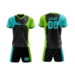Maillot de volley-ball unisexe professionnel personnalisé en polyester respirant à 100 % avec impression numérique, uniforme de sport anti-humidité - Product Image 1