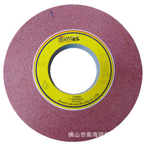 Meilleure vente du fabricant : Meule de rectification Zhaoyi 350x40x127 en corindon blanc pour rectifieuse de surface, provenant du Guangdong - Product Image 1