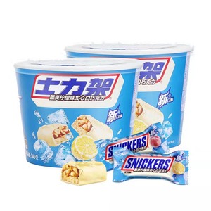 ช็อก<span class=keywords><strong>โก</strong></span><span class=keywords><strong>แล</strong></span><span class=keywords><strong>ต</strong></span>แท่งรสใหม่ คูลไวท์ 340 กรัม ขายส่ง สำหรับผลิตภัณฑ์ประเภทช็อกโกแลตที่กินได้ - Product Image 5