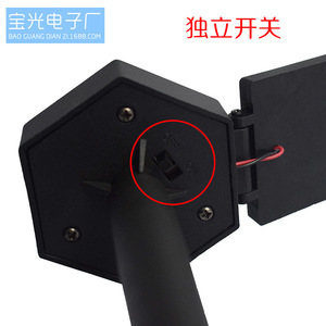 Lampe solaire de jardin à LED à 6 faces avec capteur de lumière à film mince, résistante à l'eau, décoration extérieure - Product Image 4