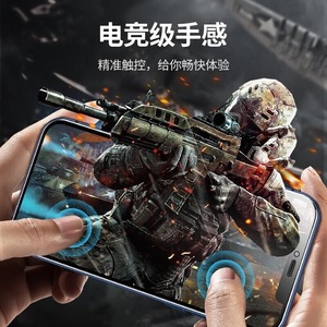 ฟิล์มนิรภัย15แบบใช้ได้14pro <span class=keywords><strong>Iphone13</strong></span>โทรศัพท์12แบบเต็มหน้าจอ11ป้องกันการมอง - Product Image 2