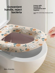 Coussin de toilette en EVA imperméable, à forte mousse, motif dessin animé mignon, pour usage domestique, non lavable, avec anneaux effaçables, pour toutes les saisons, à utiliser dans la piscine - Product Image 3